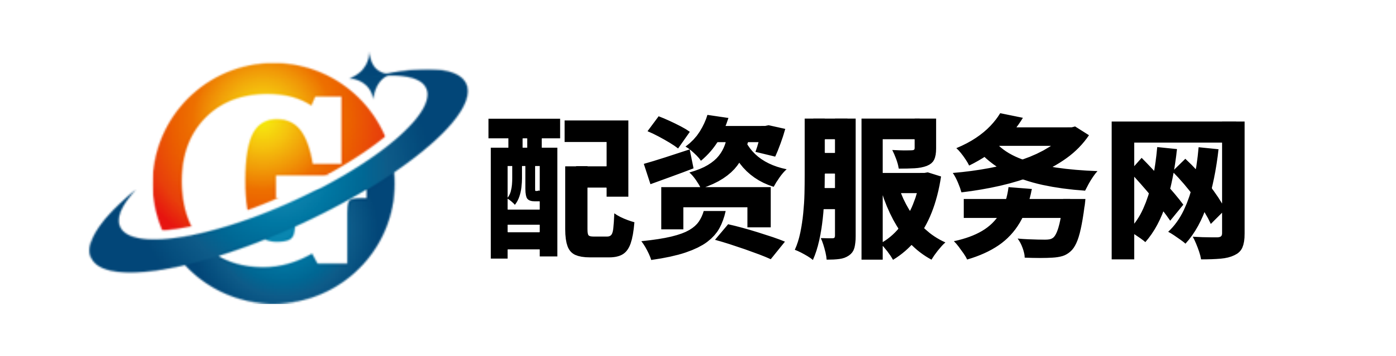 鑫东财配资
